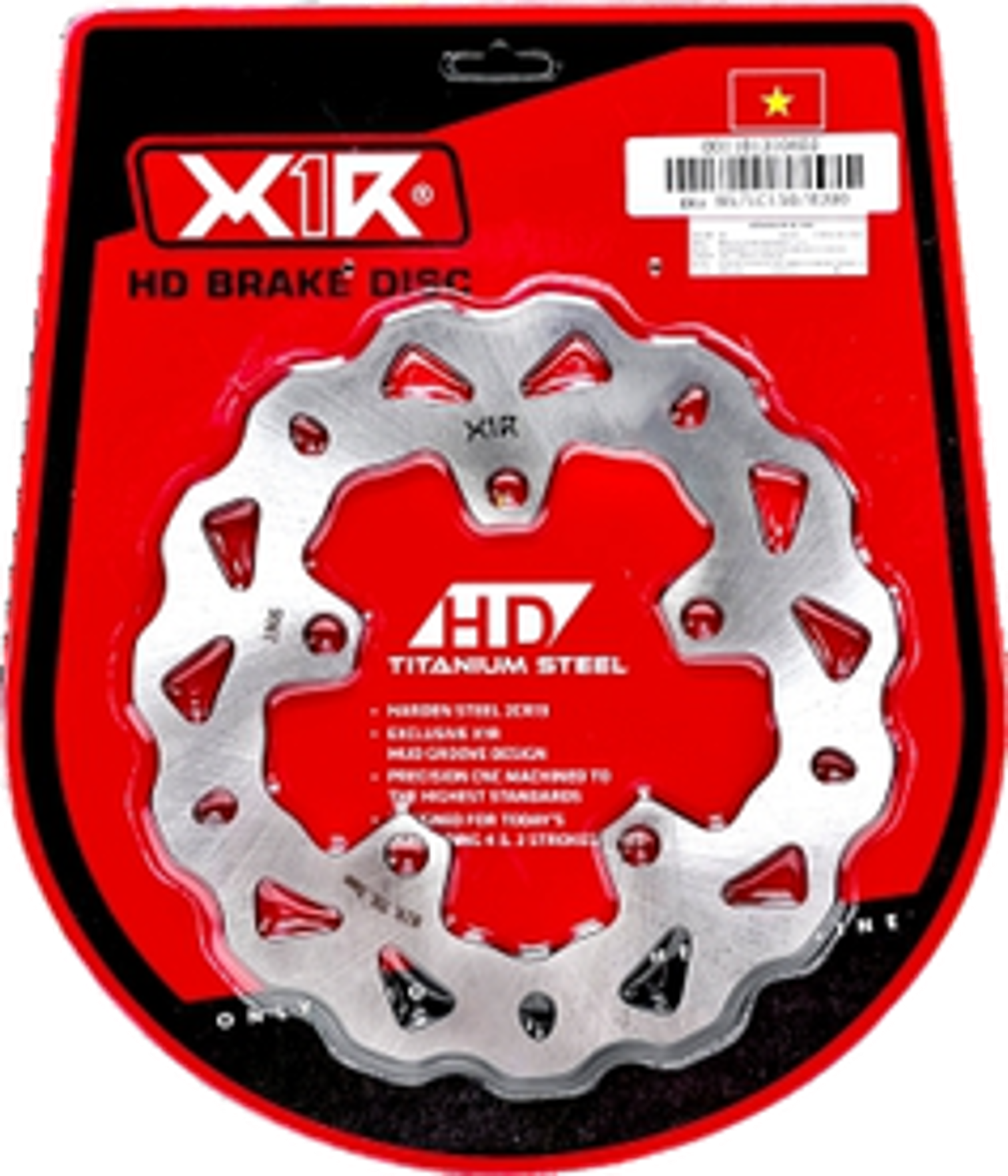 Brake Disk E Series X-Wheel Eb4F 5 Lubang MXKing 150
