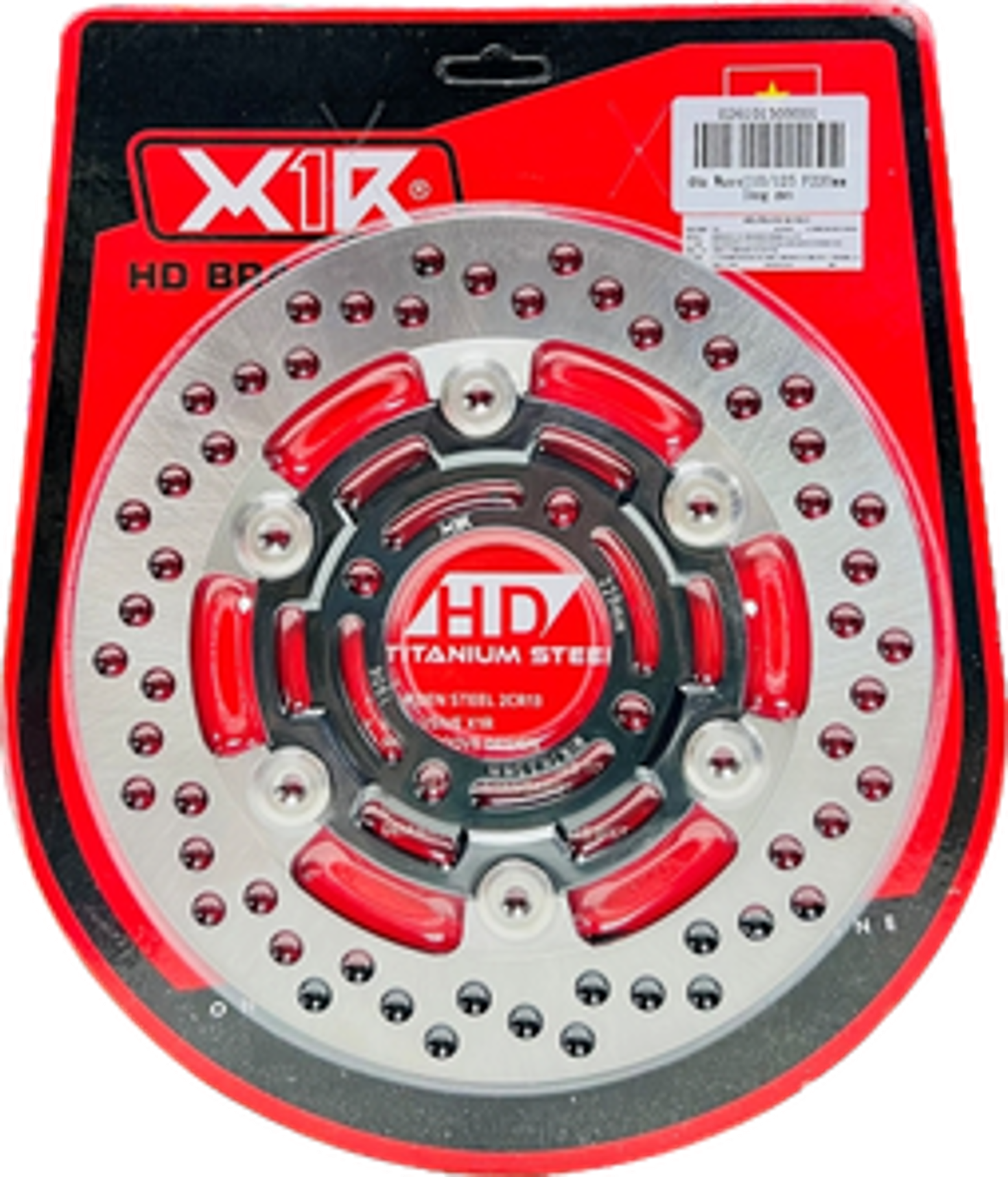 Brake Disk Half Floating VARIO 125  X-Wheel HF12F Right 4 Lubang V 220 mm Black