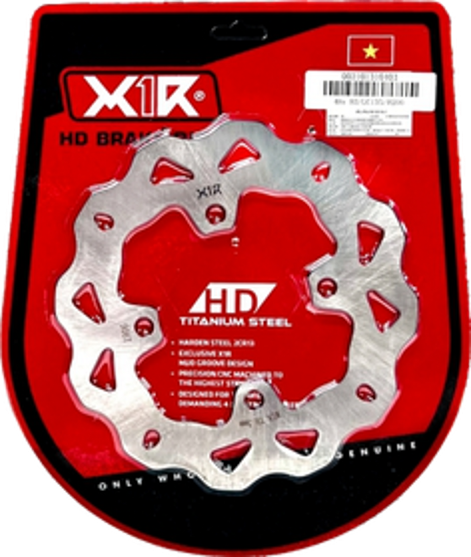 X1R HD Brake Disc E Series for Yamaha MX King 135, front
