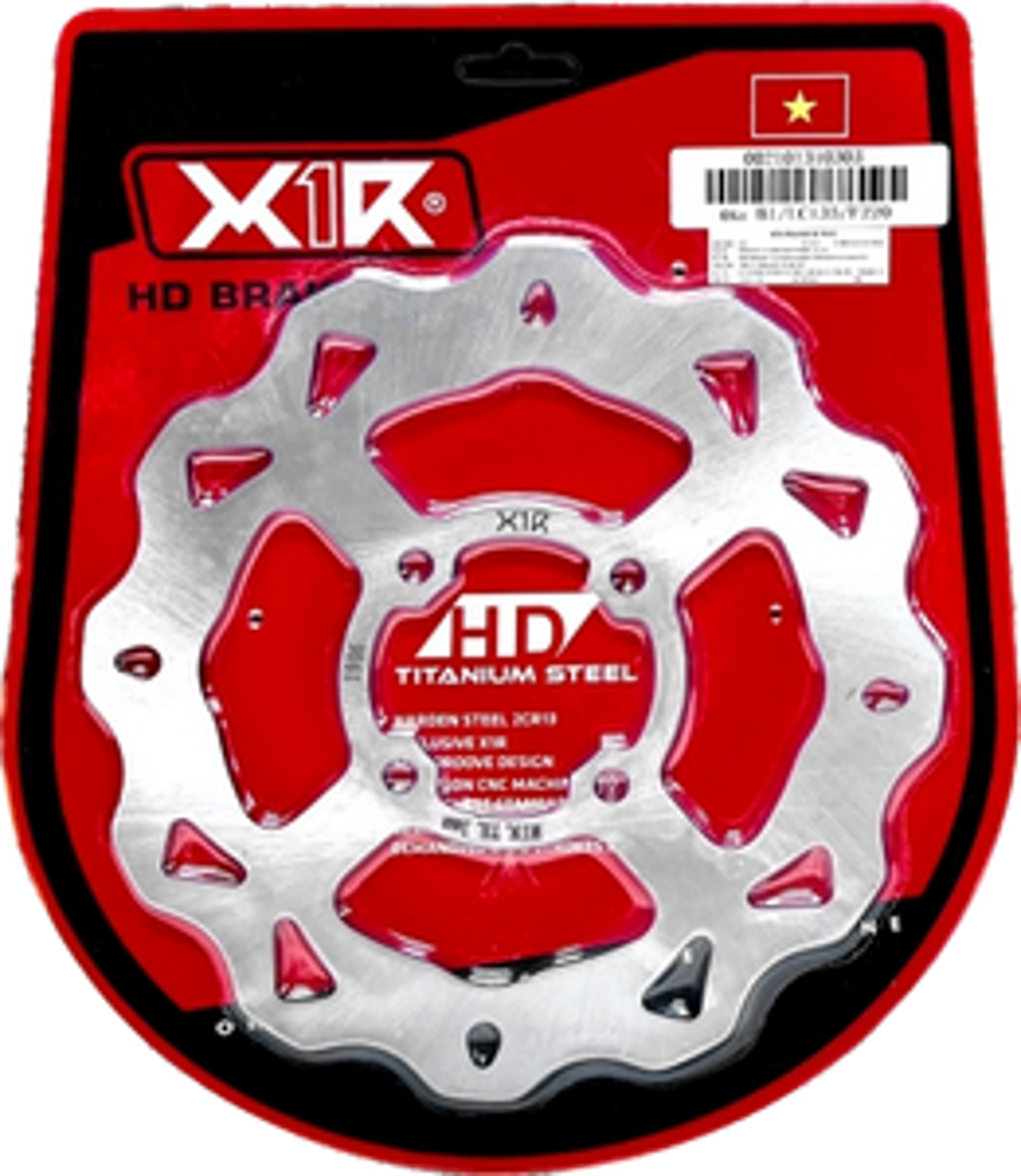X1R HD Brake Disc E Series for Yamaha MX King 135, rear