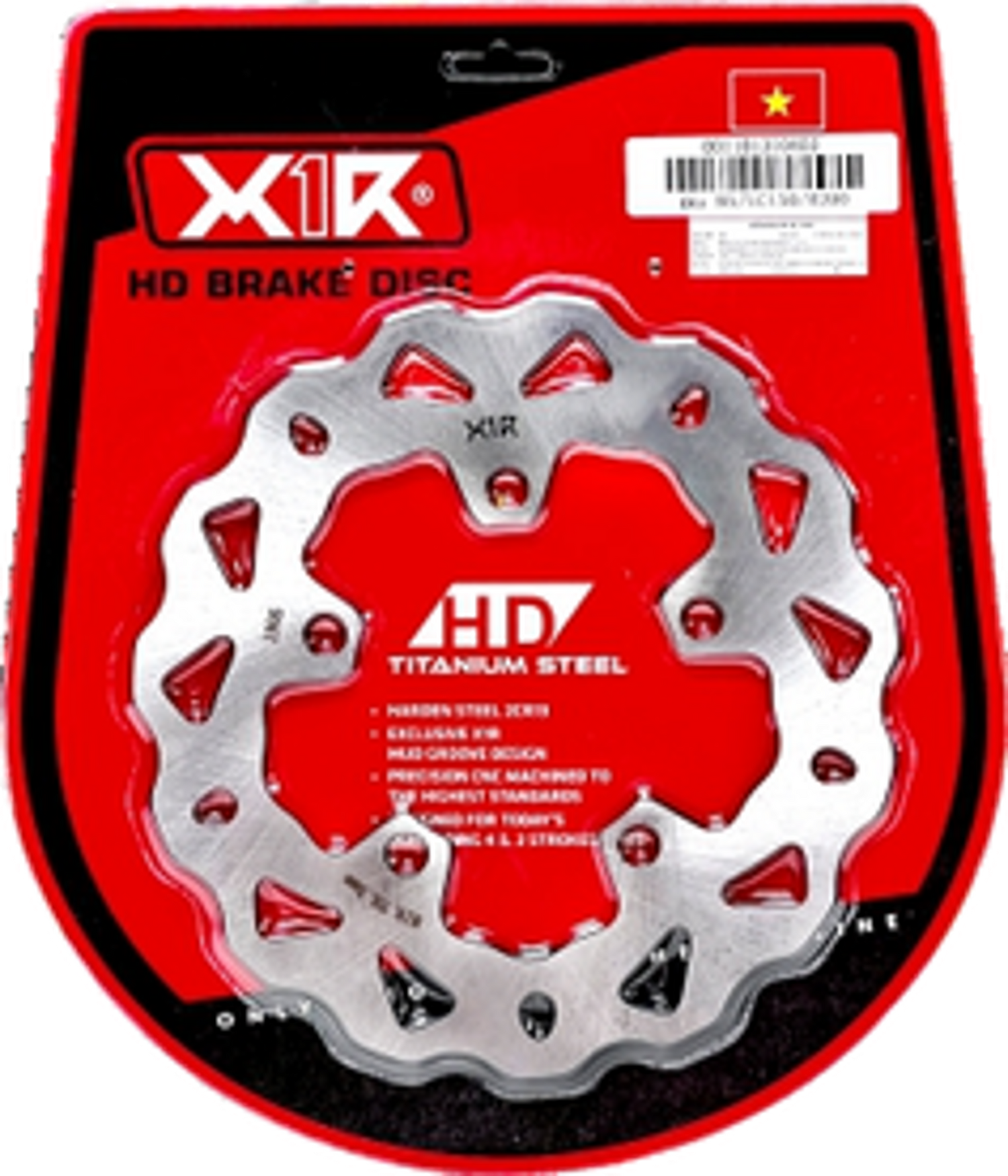 X1R HD Brake Disc E Series for Yamaha MX King 150, front