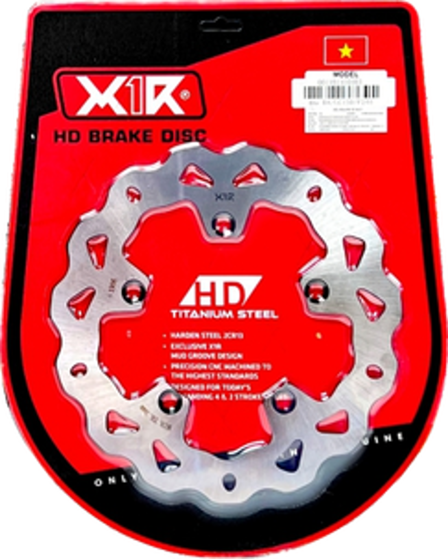 X1R HD Brake Disc E Series for Yamaha MX King 150, rear