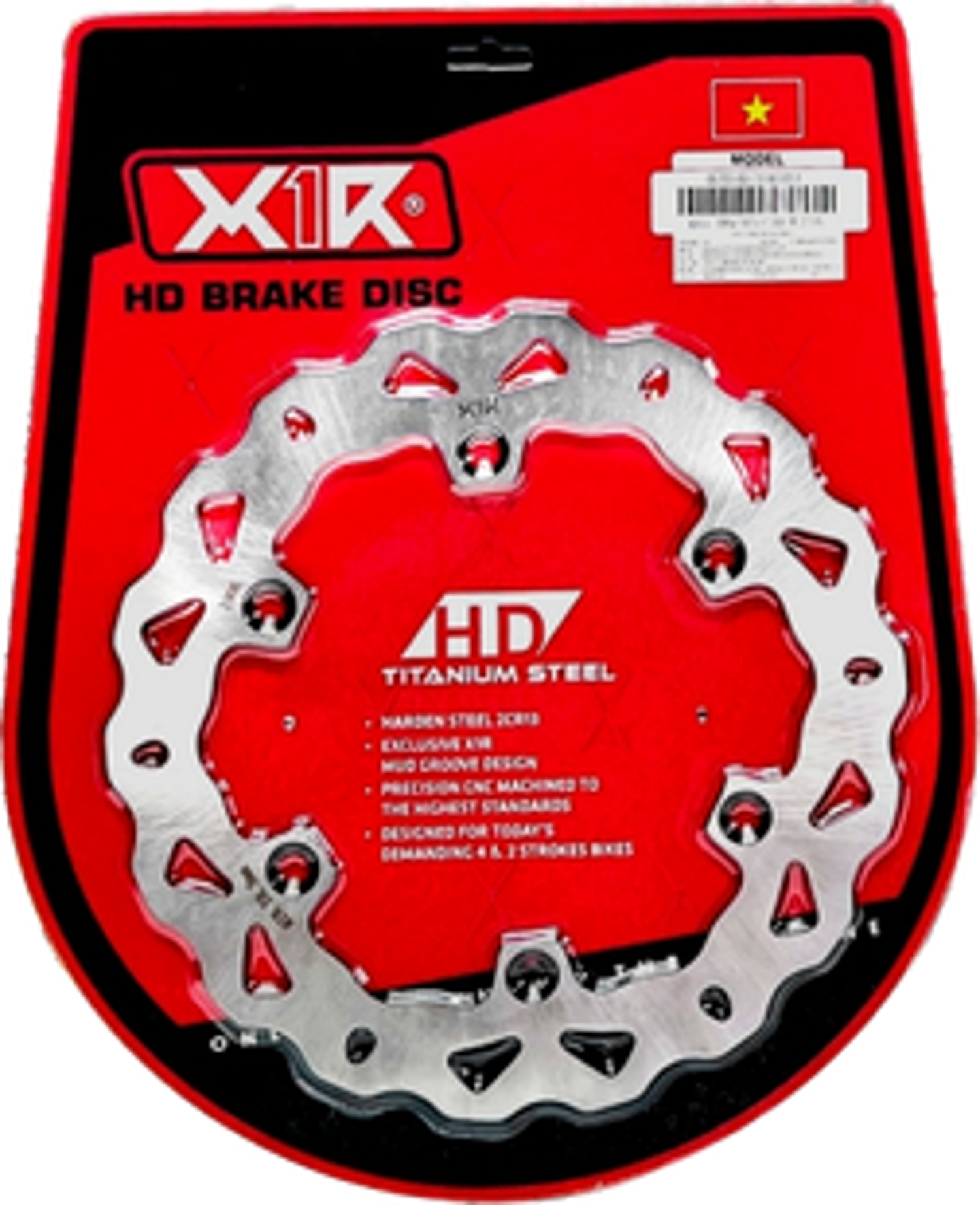 X1R HD Brake Disc E Series for Honda Supra GTR 150, 220mm
