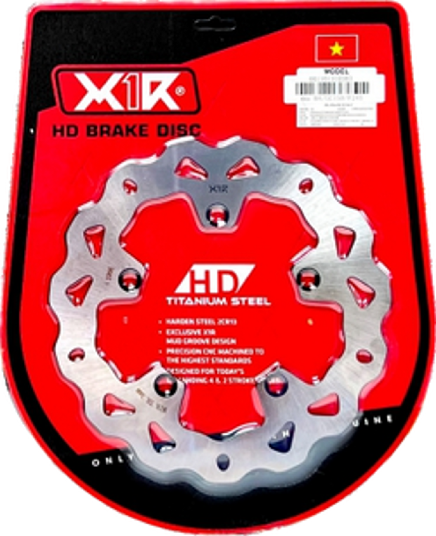 X1R HD Brake Disc E Series for Honda Supra GTR 150, 256mm