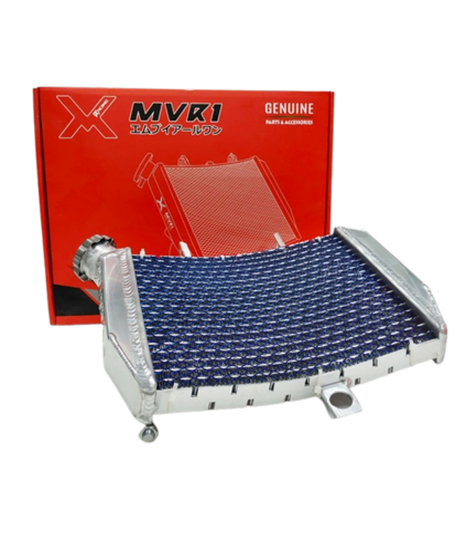 Racing Radiator XWheel-MRVI Full Aluminium 750ml MotoGP-style radiator