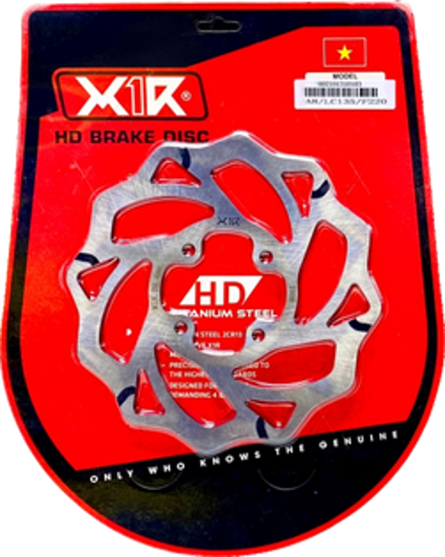 X1R HD Brake Disc Series W Wave for MX King 135 front, 220mm 4-hole