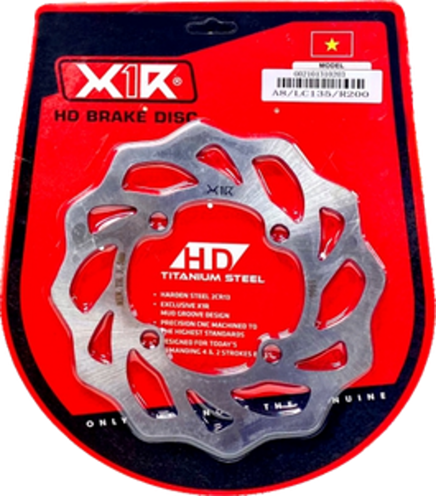 X1R HD Brake Disc Series W Wave for MX King 135 rear, 200mm 4-hole
