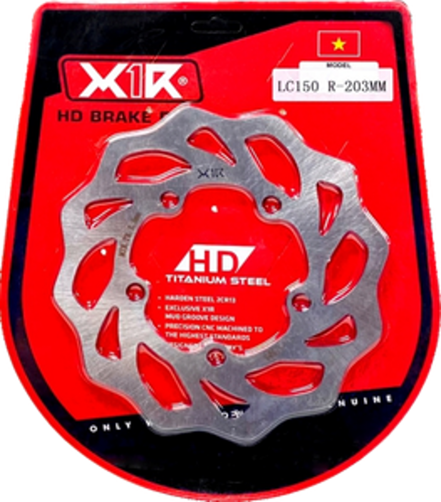 X1R HD Brake Disc Series W Wave for MX King 150 rear, 203mm 5-hole